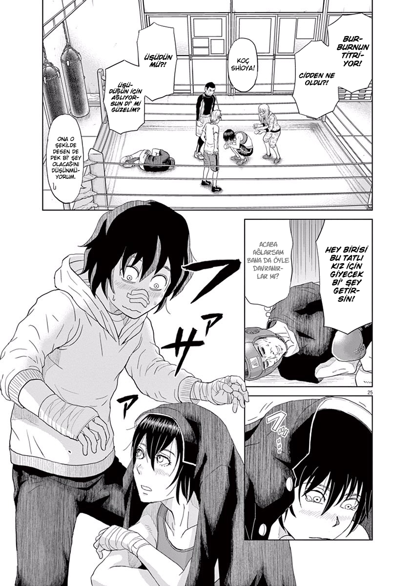 Saotome Senshu, Hitakakusu İtiraf 第27页