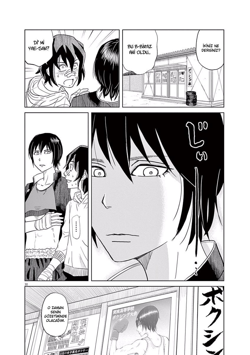 Saotome Senshu, Hitakakusu İtiraf 第32页
