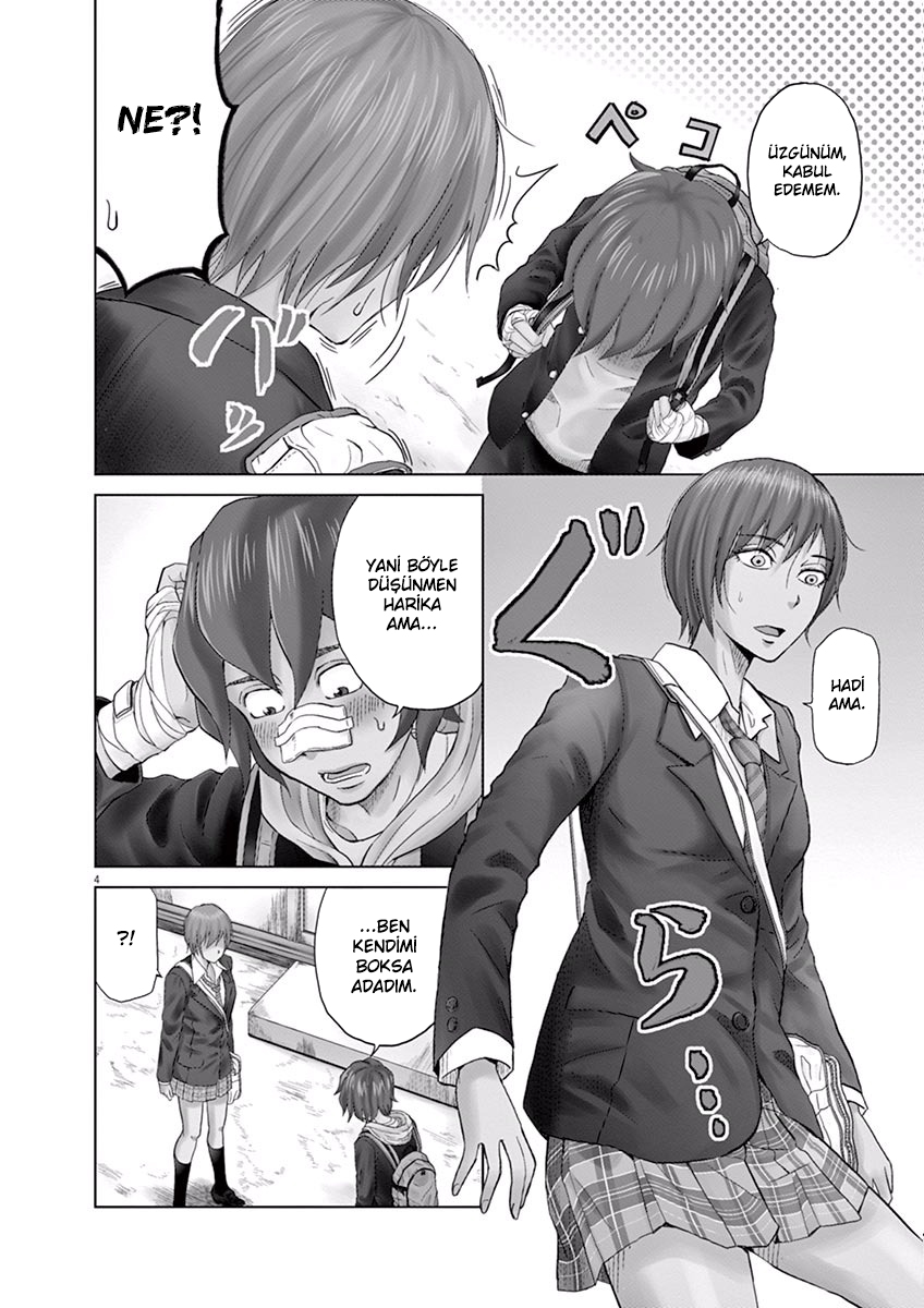 Saotome Senshu, Hitakakusu İtiraf 第6页