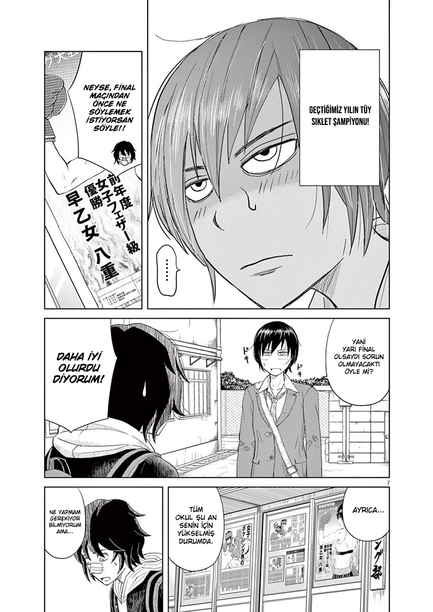 Saotome Senshu, Hitakakusu İtiraf 第9页