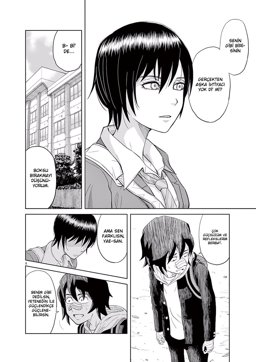 Saotome Senshu, Hitakakusu İtiraf 第10页
