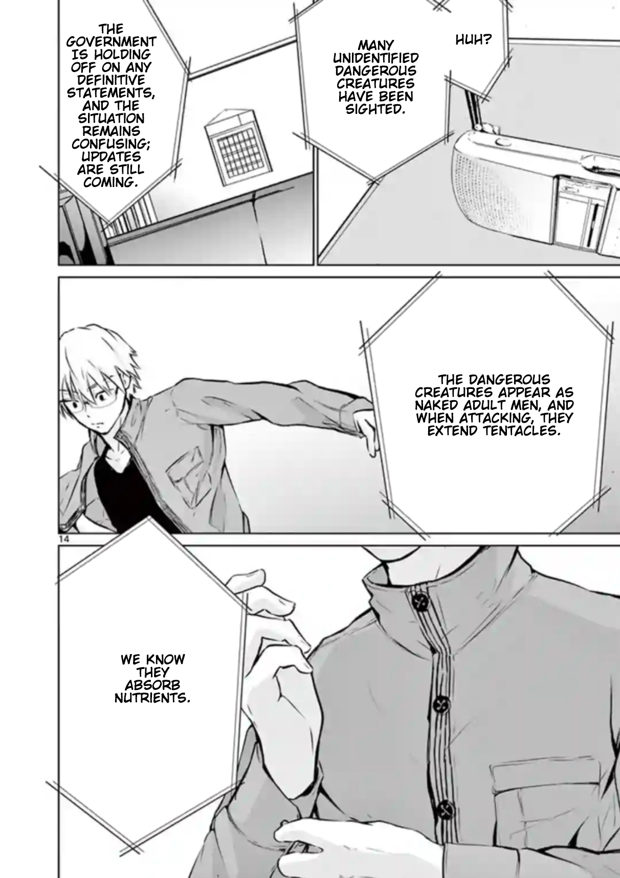 Naito Shishiruirui Messatsu Death Road Vol. 1 Ch. 6 第13页