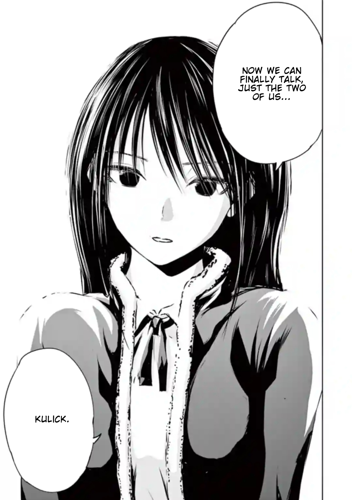 Naito Shishiruirui Messatsu Death Road Vol. 1 Ch. 6 第25页