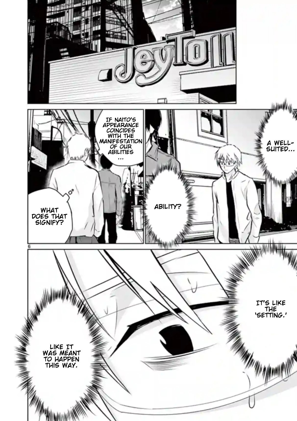 Naito Shishiruirui Messatsu Death Road Vol. 1 Ch. 6 第5页