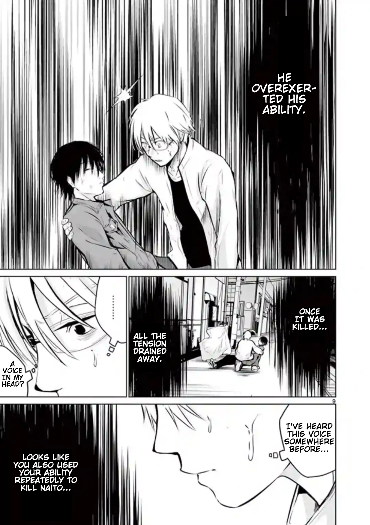 Naito Shishiruirui Messatsu Death Road Vol. 1 Ch. 6 第8页