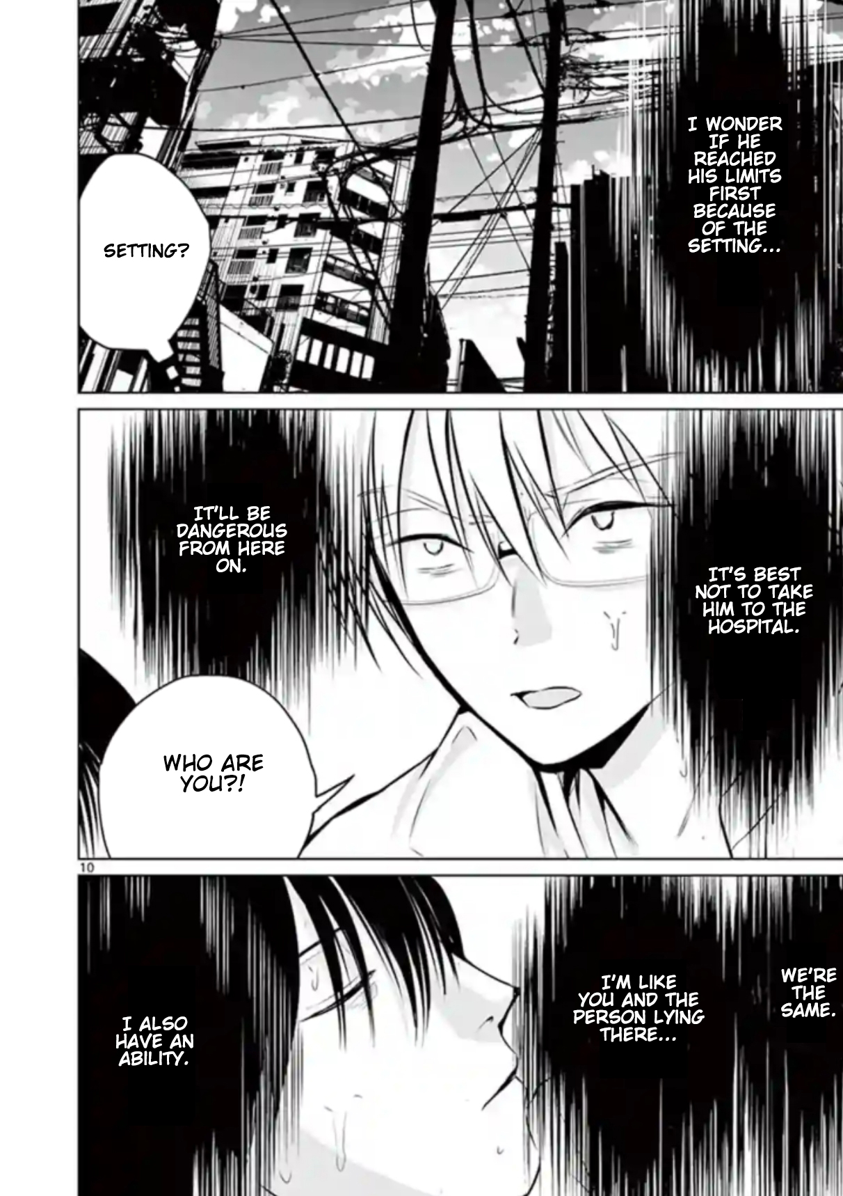 Naito Shishiruirui Messatsu Death Road Vol. 1 Ch. 6 第9页