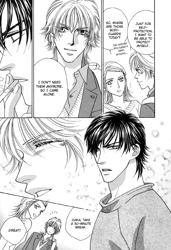 Zettai Unmei Houteishiki Vol. 1 Ch. 2 第13页