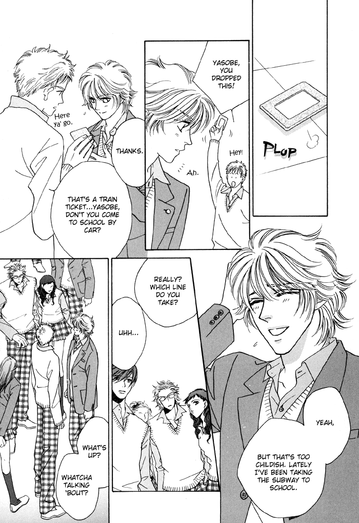 Zettai Unmei Houteishiki Vol. 1 Ch. 2 第19页