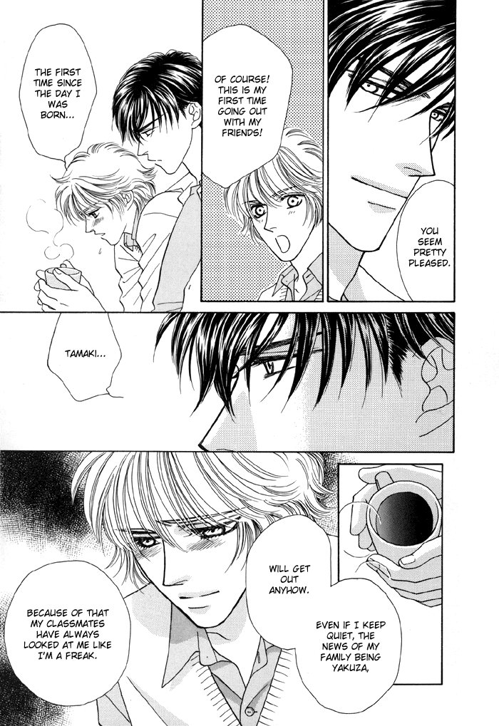 Zettai Unmei Houteishiki Vol. 1 Ch. 2 第21页