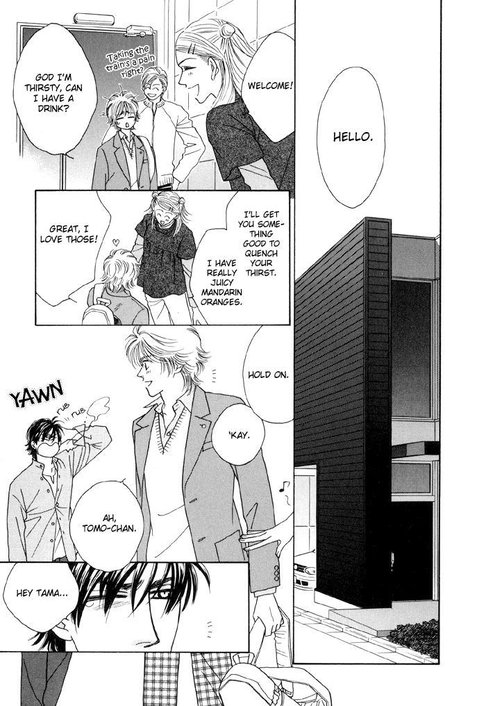Zettai Unmei Houteishiki Vol. 1 Ch. 2 第23页