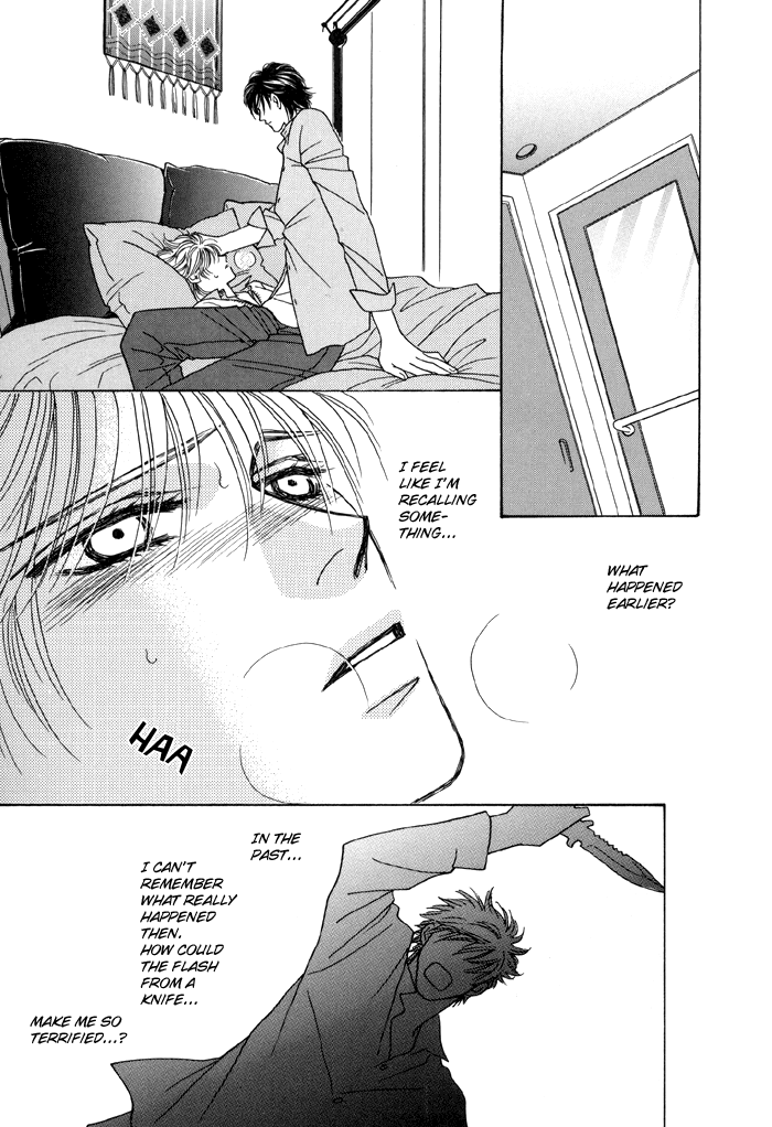 Zettai Unmei Houteishiki Vol. 1 Ch. 2 第27页