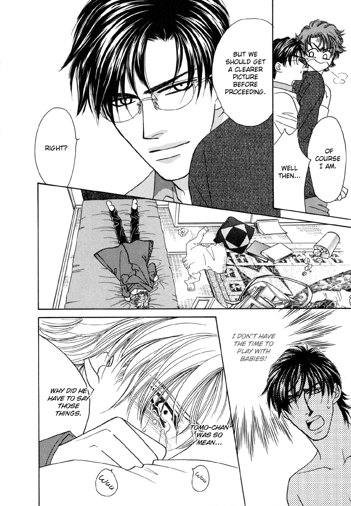 Zettai Unmei Houteishiki Vol. 1 Ch. 2 第4页