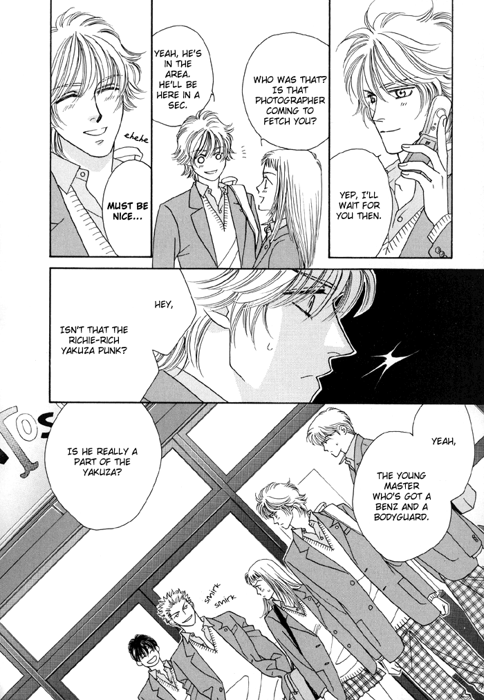Zettai Unmei Houteishiki Vol. 1 Ch. 2 第36页