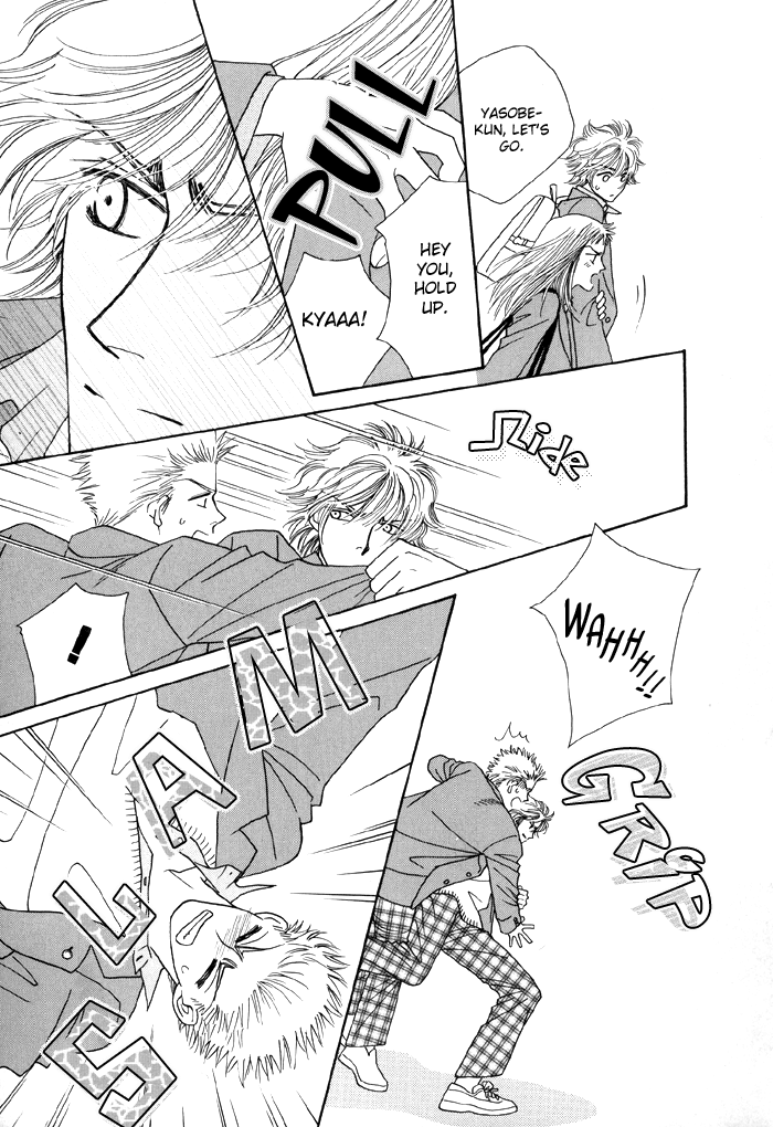 Zettai Unmei Houteishiki Vol. 1 Ch. 2 第37页