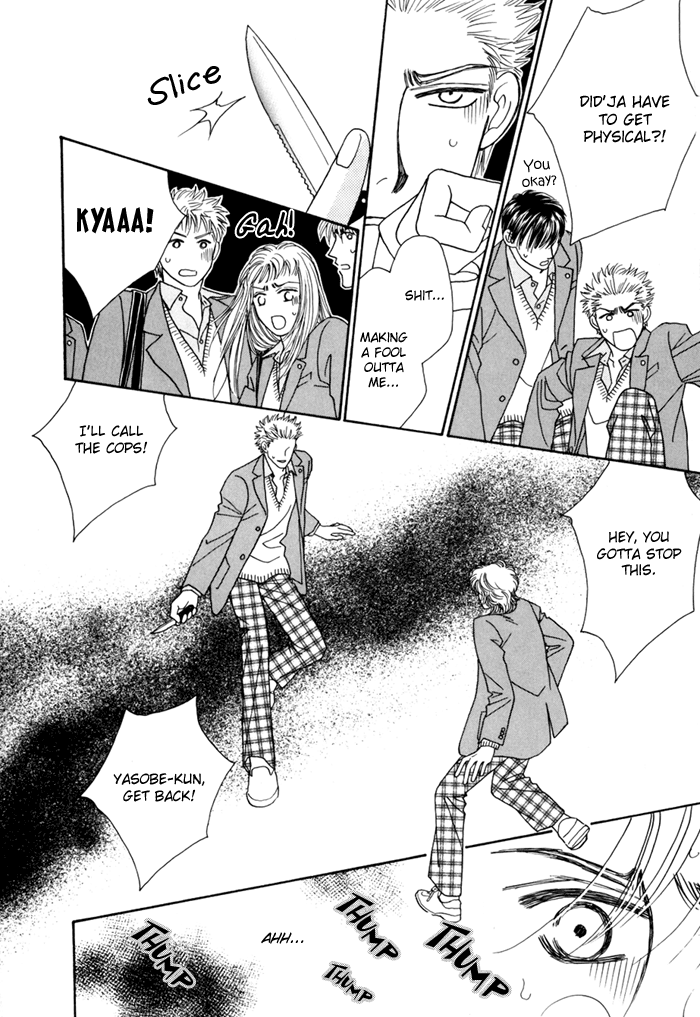 Zettai Unmei Houteishiki Vol. 1 Ch. 2 第38页