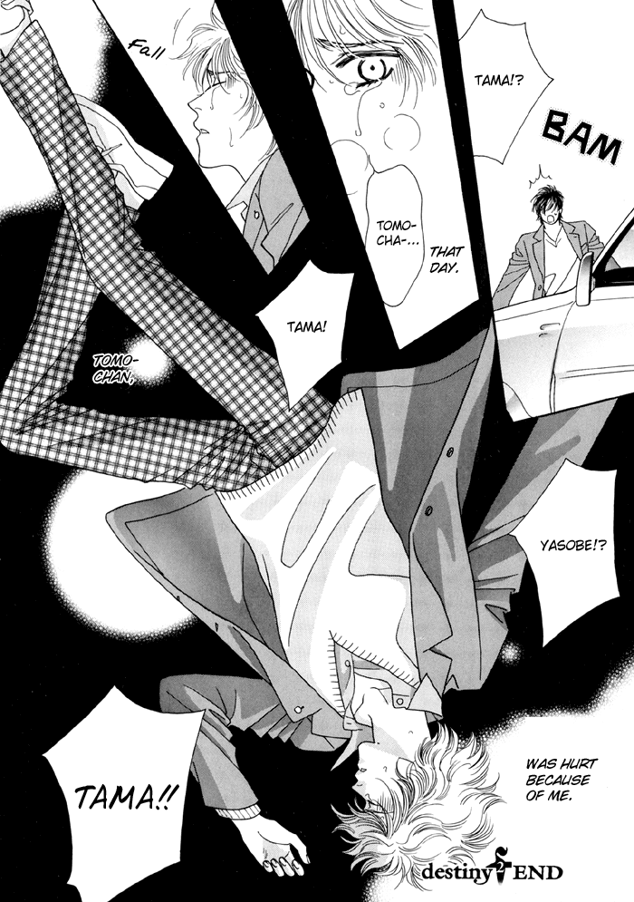 Zettai Unmei Houteishiki Vol. 1 Ch. 2 第40页