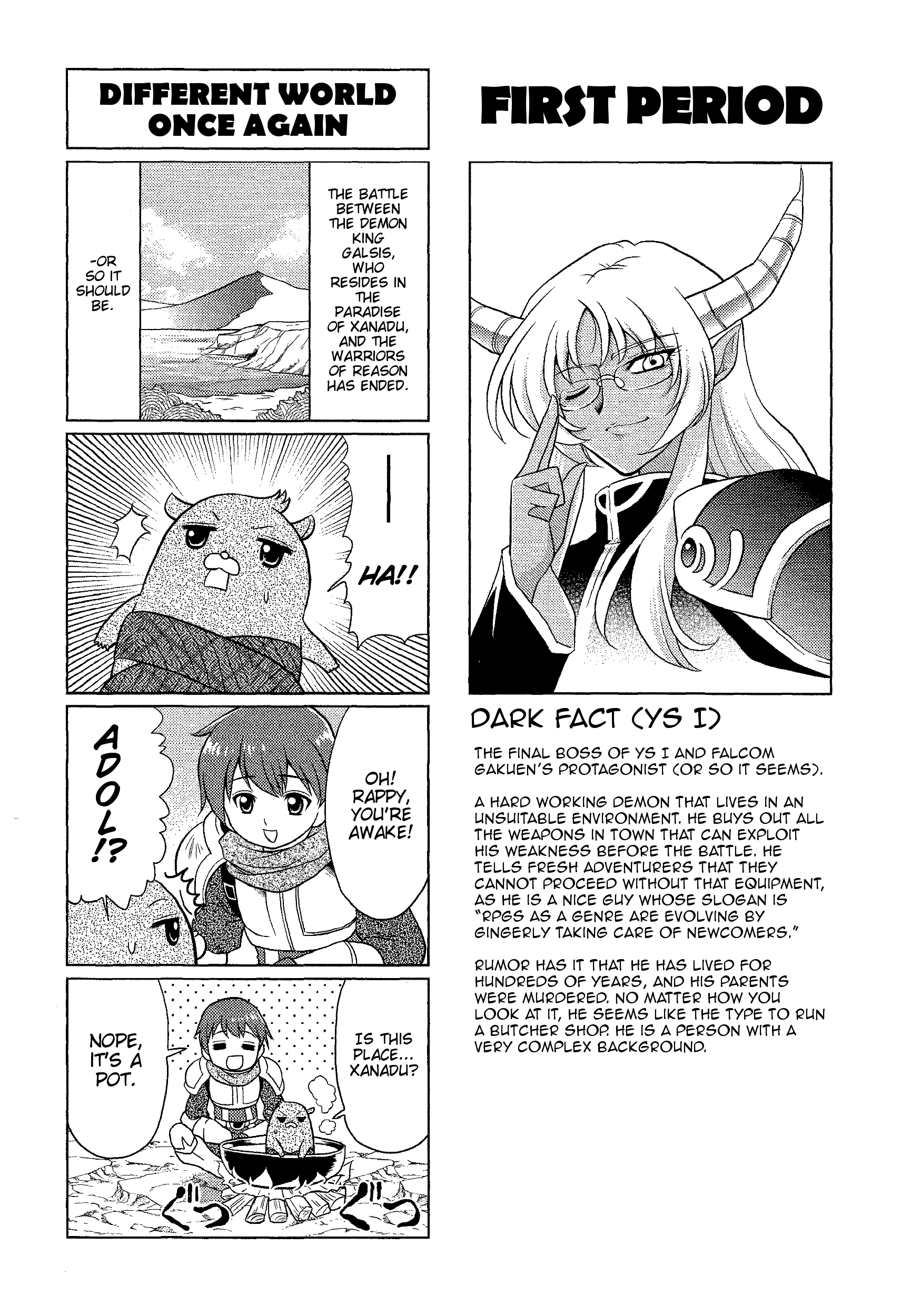 Minna Atsumare! Falcom Gakuen Vol. 1 Ch. 1 第2页
