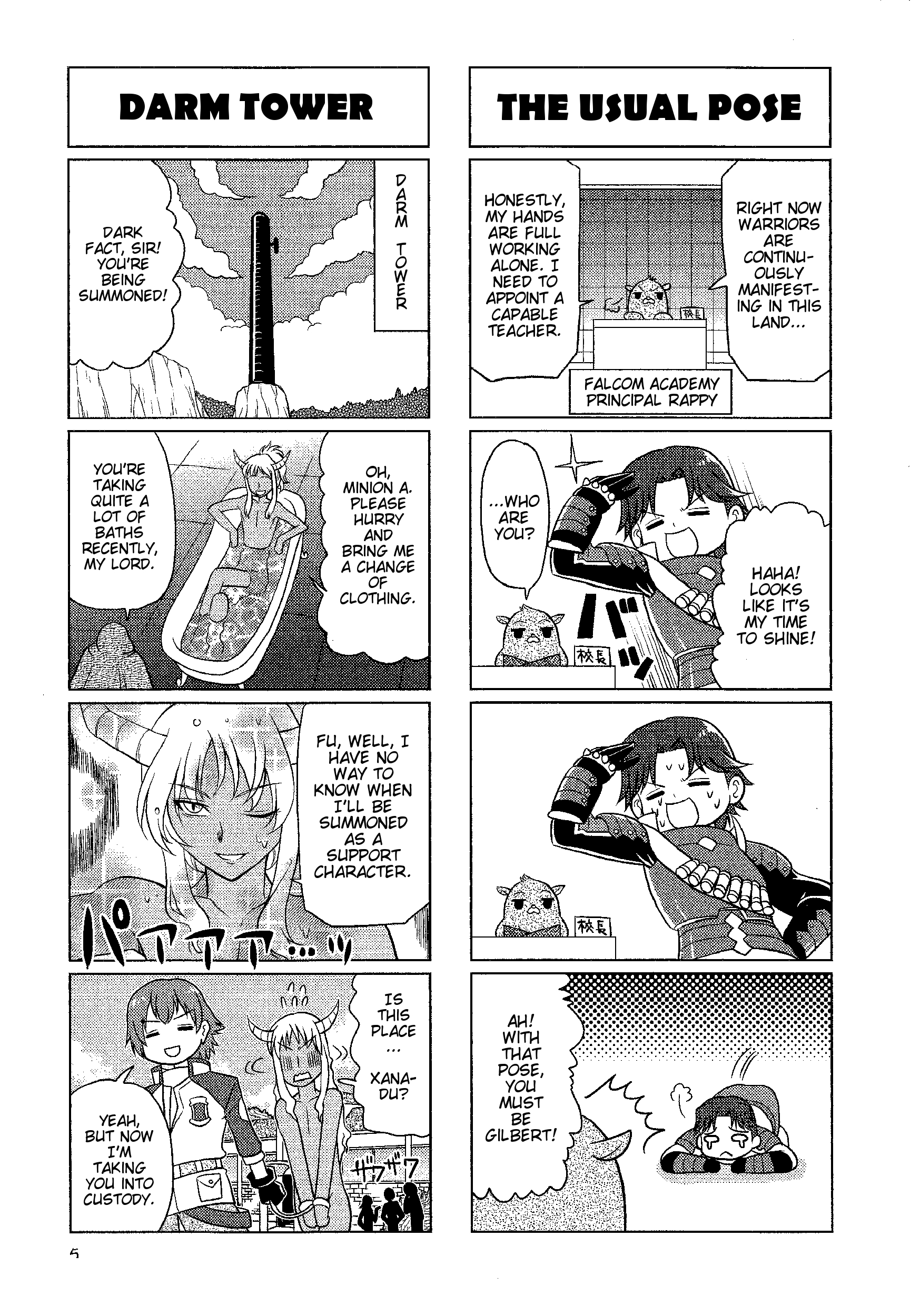 Minna Atsumare! Falcom Gakuen Vol. 1 Ch. 1 第5页