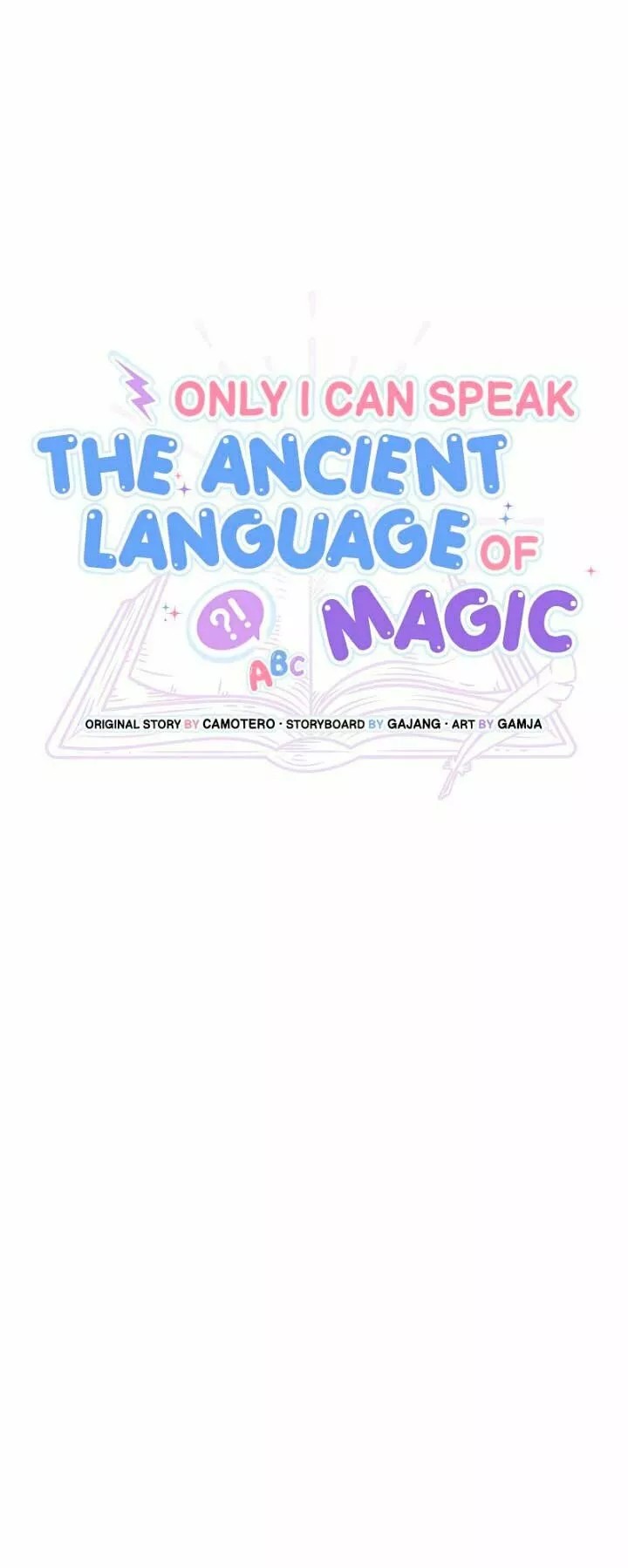 Only I Can Speak the Ancient Language of Magic Ch. 3 第11页