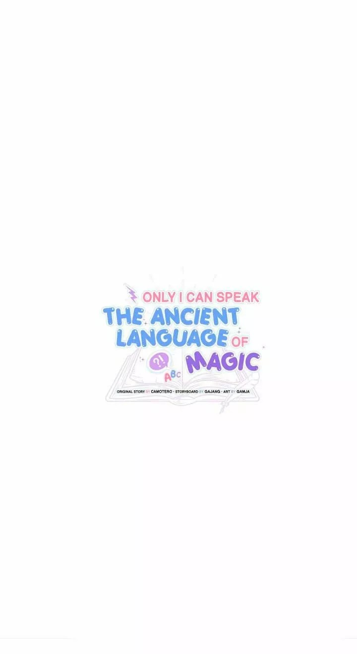 Only I Can Speak the Ancient Language of Magic Ch. 3 第80页