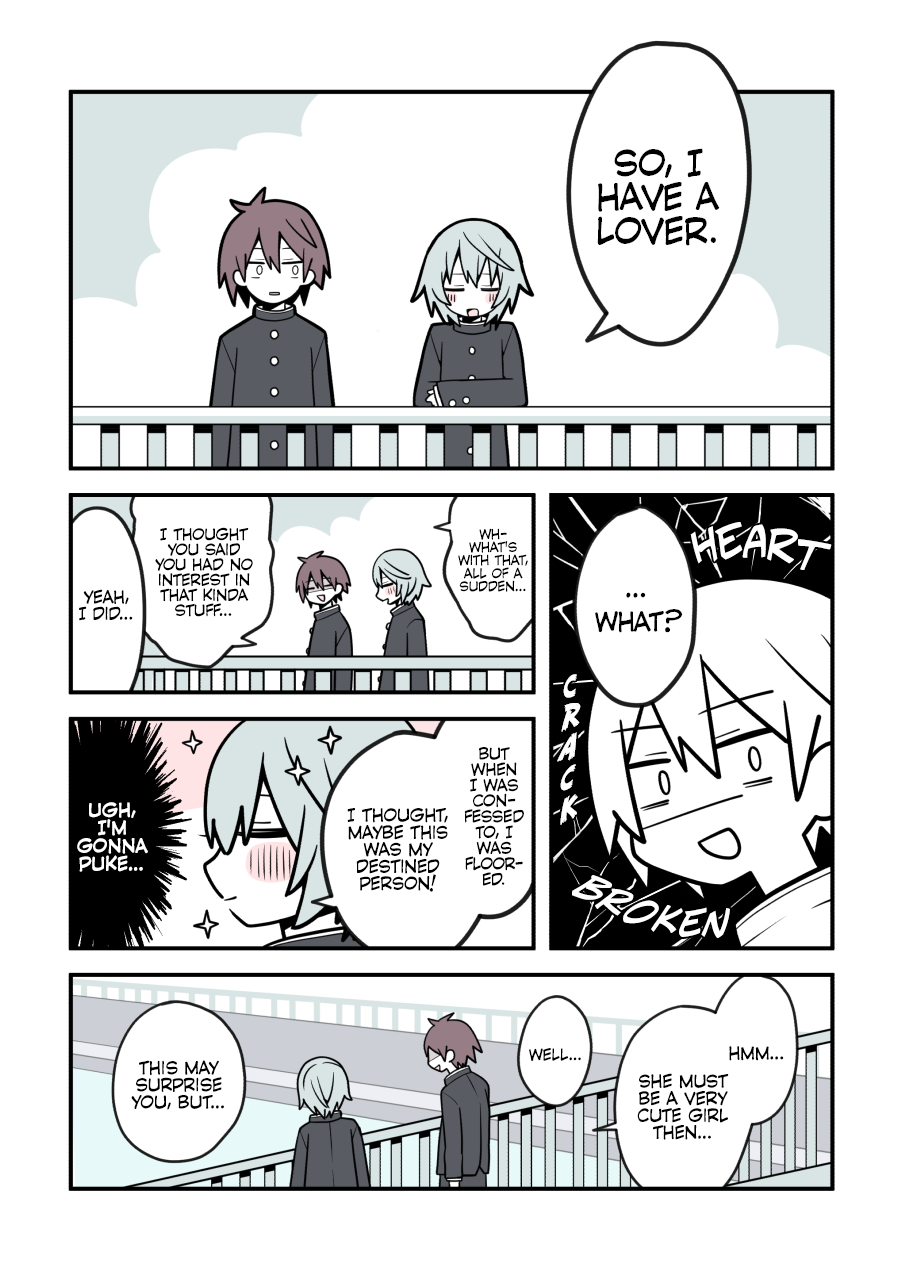 Sukina Ko ni Kareshi Dekita 第1页