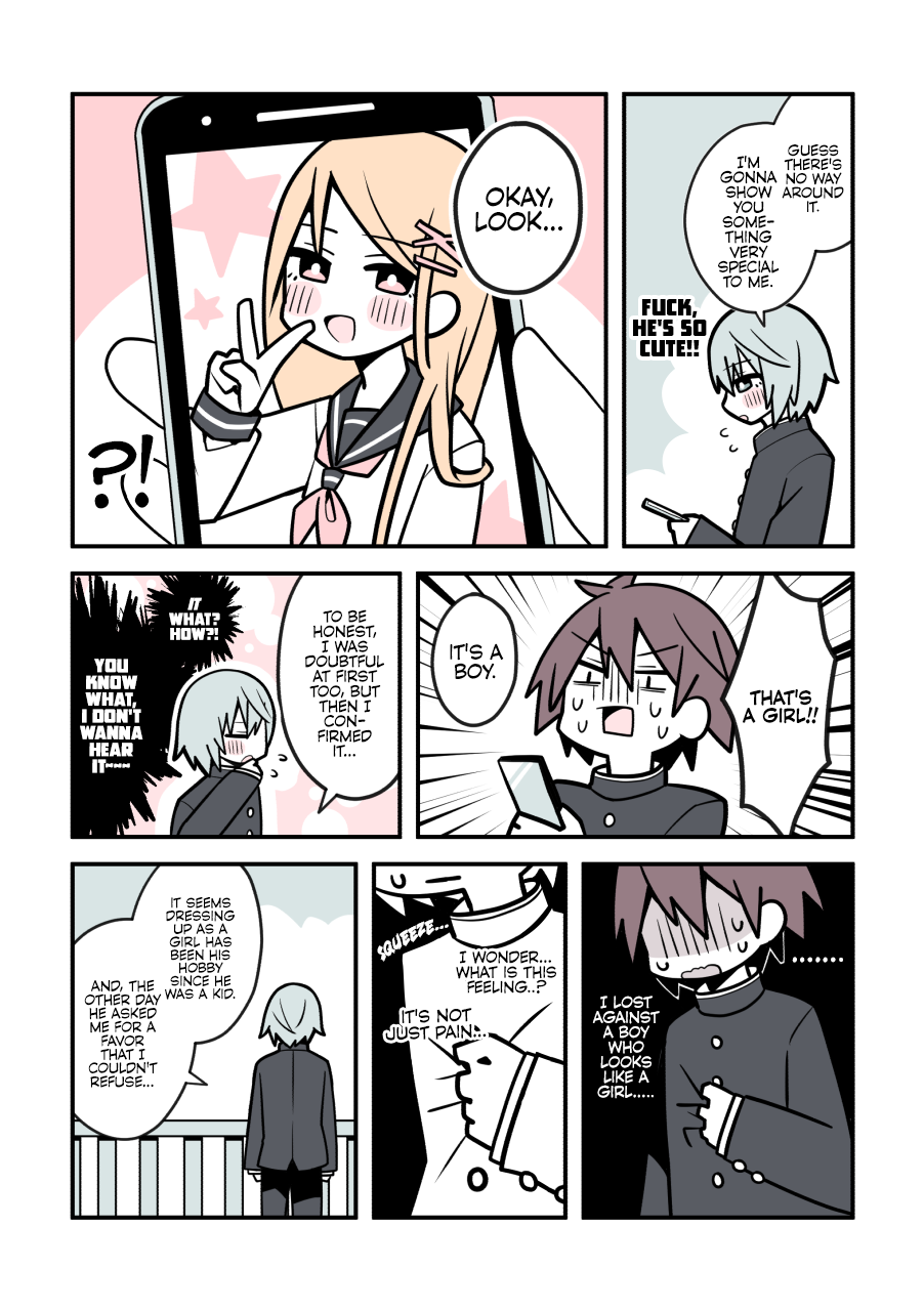 Sukina Ko ni Kareshi Dekita 第3页