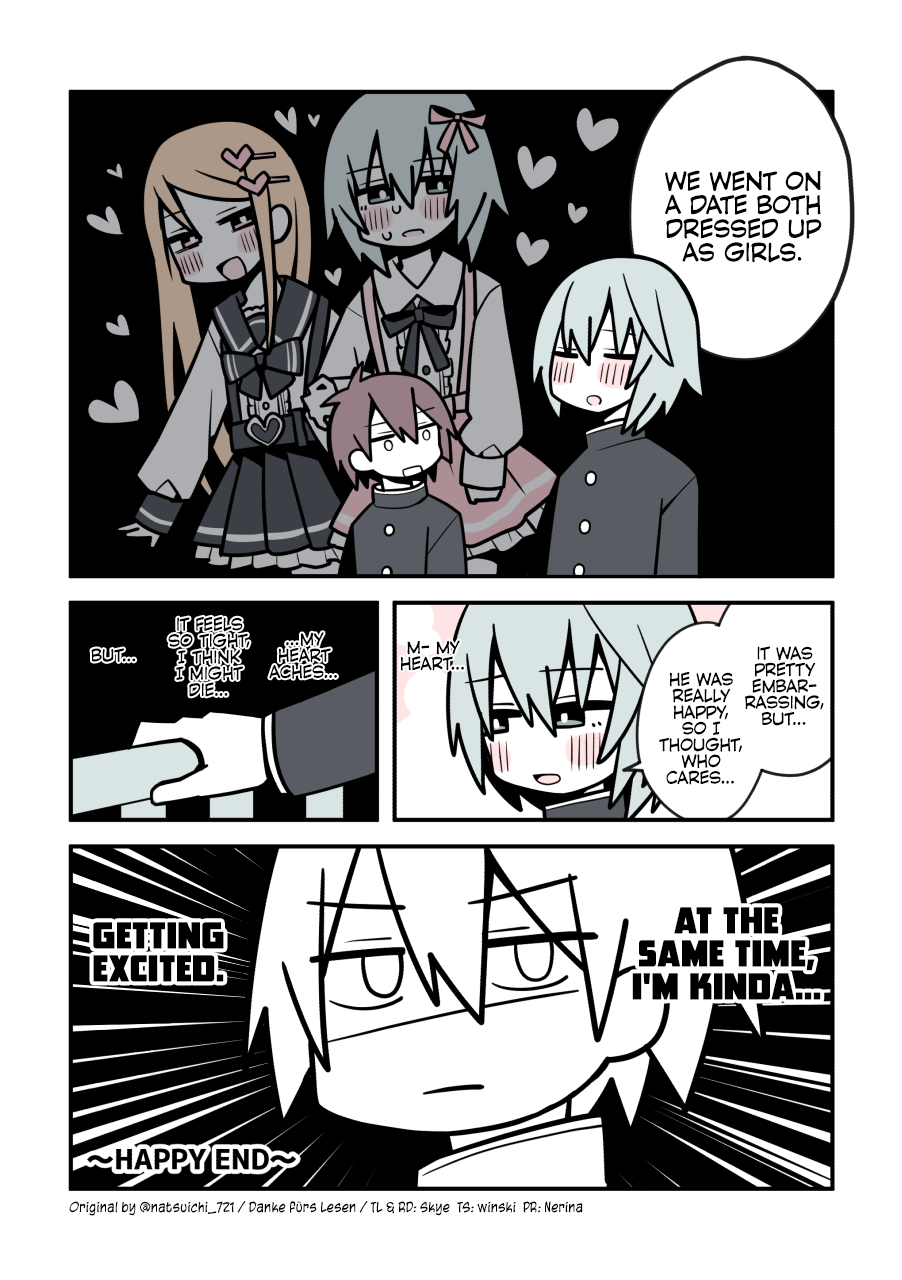 Sukina Ko ni Kareshi Dekita 第4页