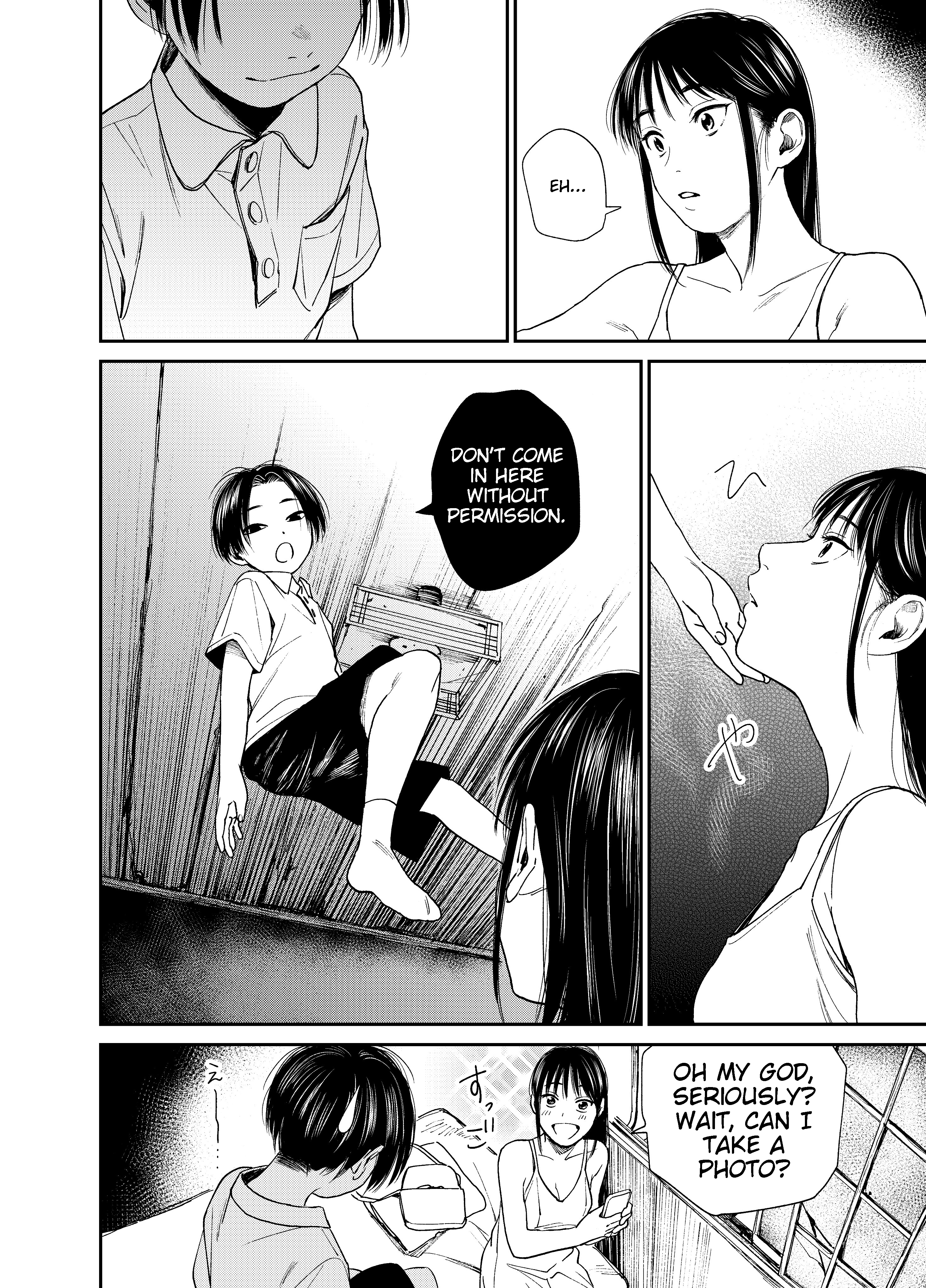 "Haioku no Yuurei' 第4页