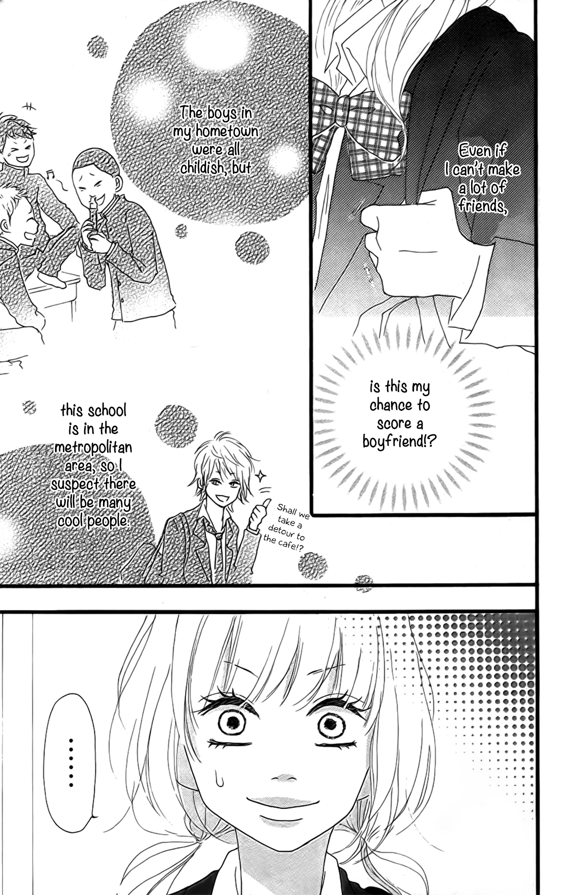 Boyfriend no Jouken 第7页