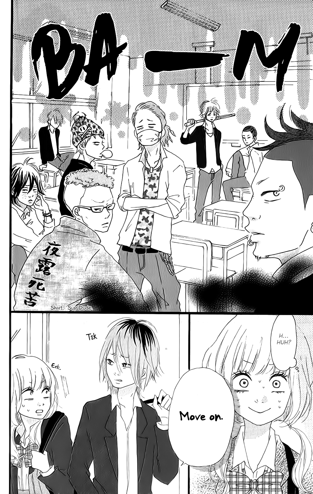 Boyfriend no Jouken 第8页