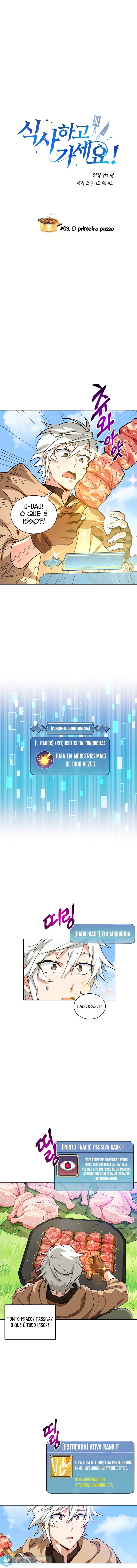The Gourmet Gamer O primeiro passo 第2页