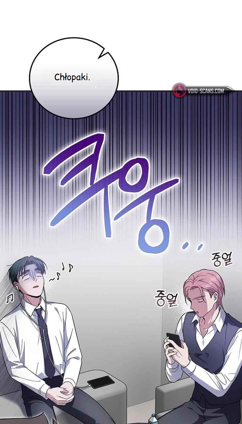 A Superstar From Birth Ch. 14 第18页