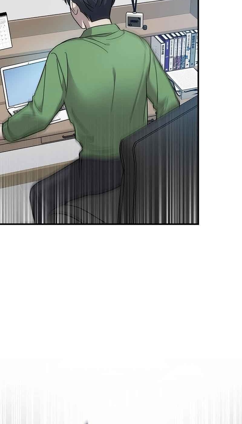 A Superstar From Birth Ch. 14 第58页