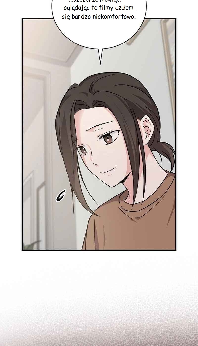 A Superstar From Birth Ch. 14 第70页