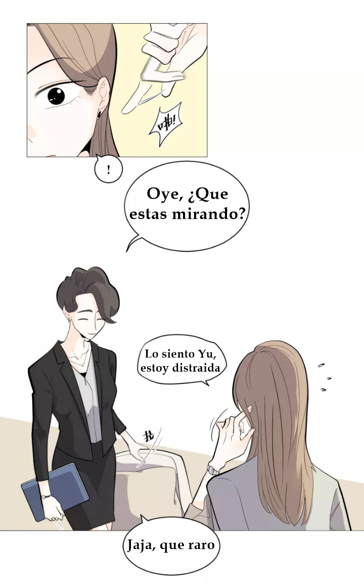 Half Ch. 1 第11页
