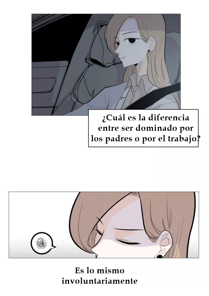 Half Ch. 1 第18页