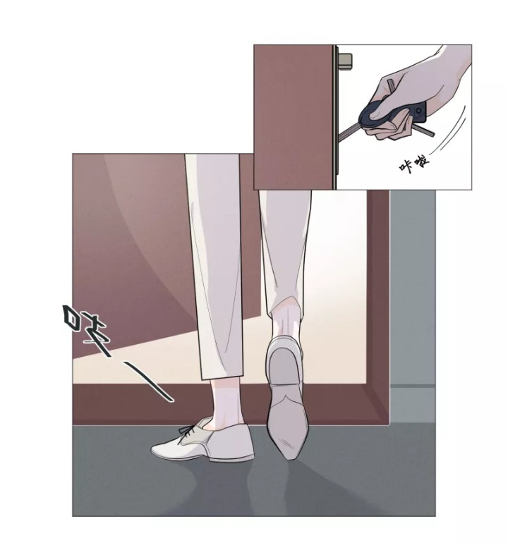 Half Ch. 1 第23页