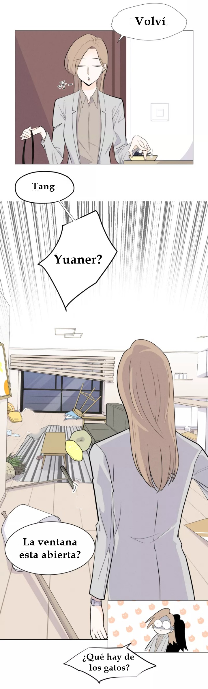 Half Ch. 1 第24页