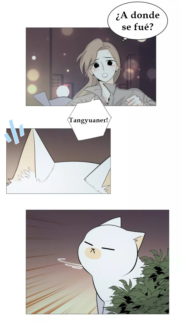 Half Ch. 1 第29页