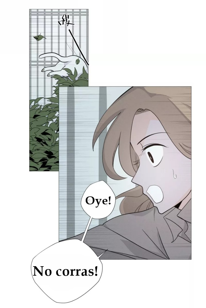 Half Ch. 1 第31页
