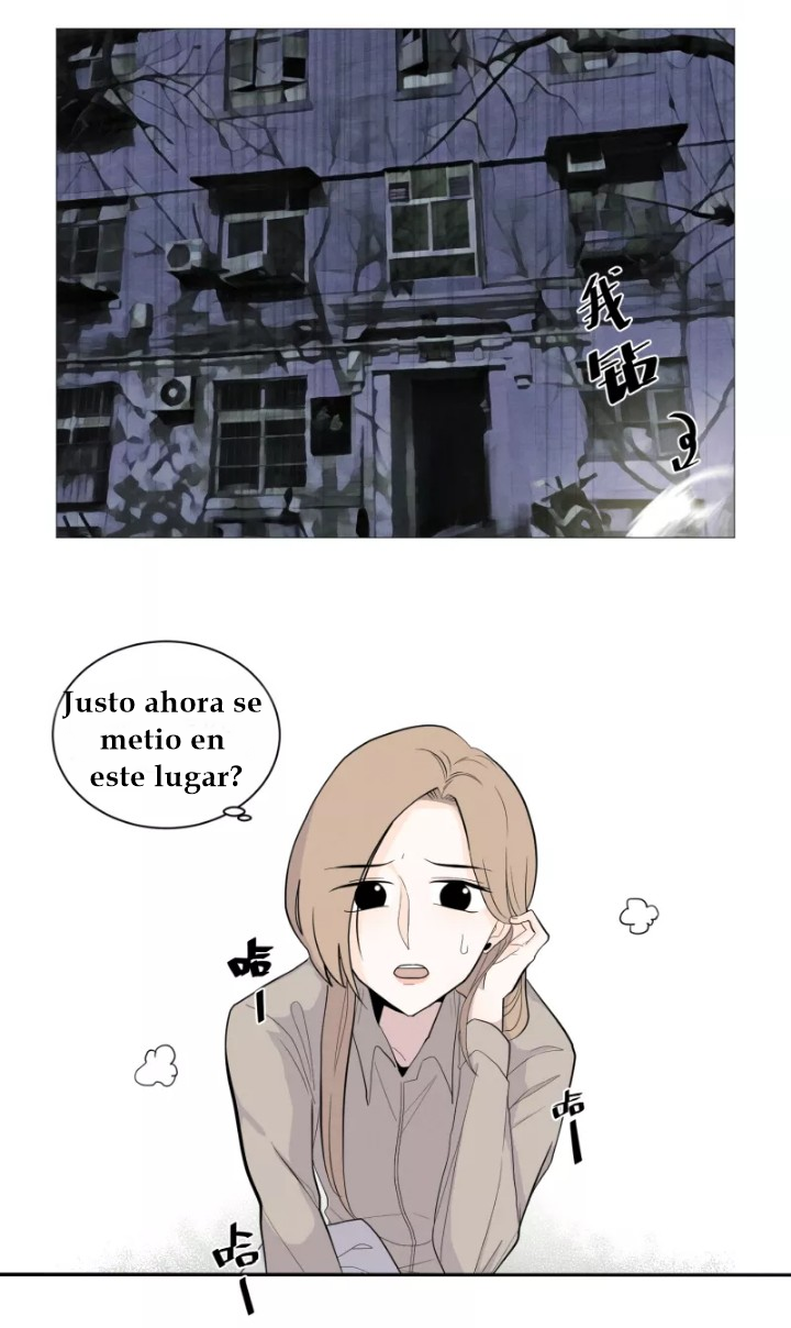 Half Ch. 1 第32页