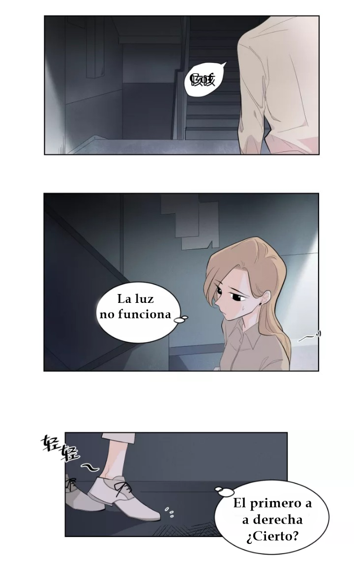 Half Ch. 1 第33页