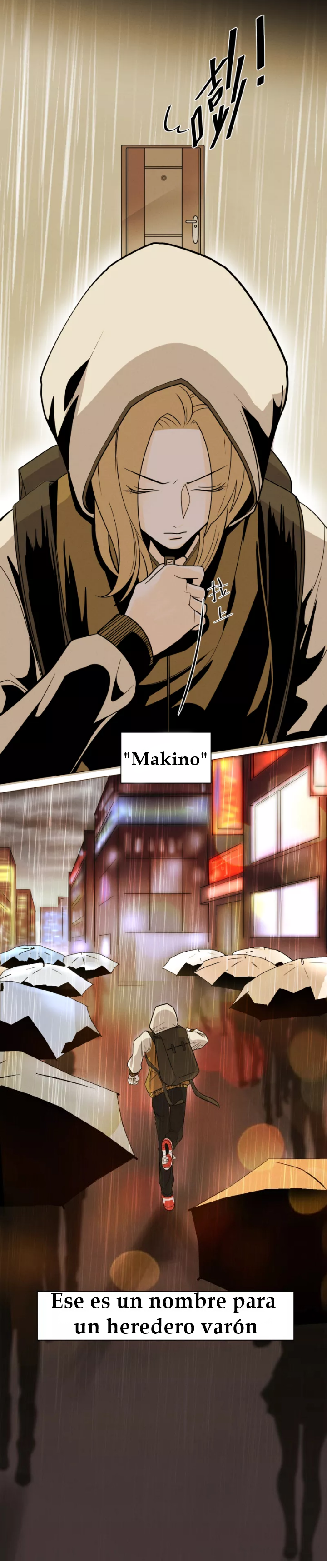 Half Ch. 1 第9页