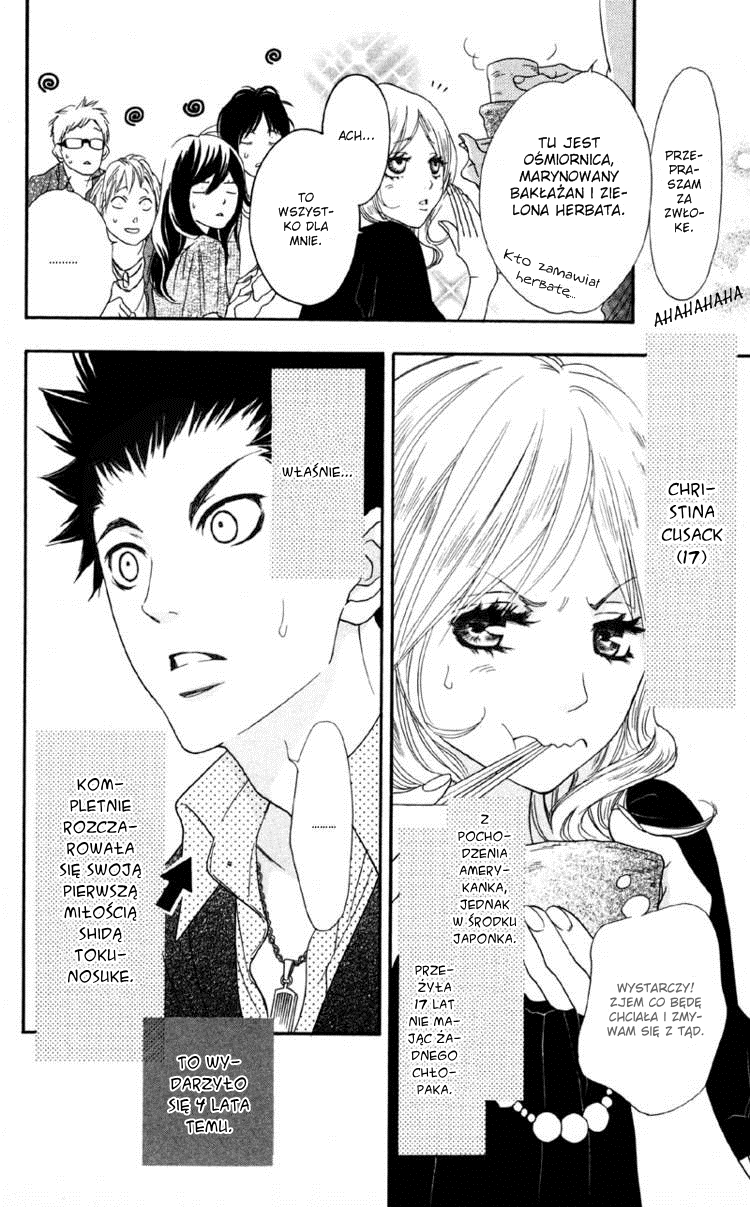 Cherry na Bokura Vol. 1 Ch. 3 第5页