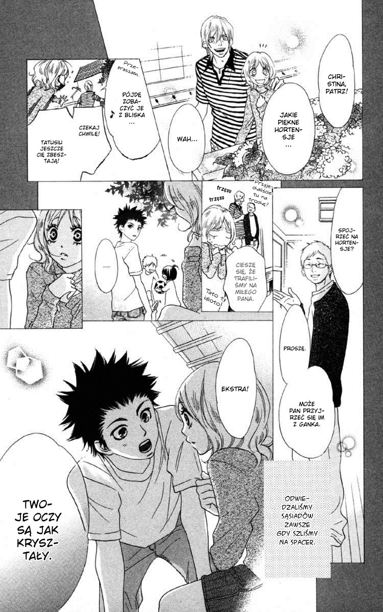 Cherry na Bokura Vol. 1 Ch. 3 第6页