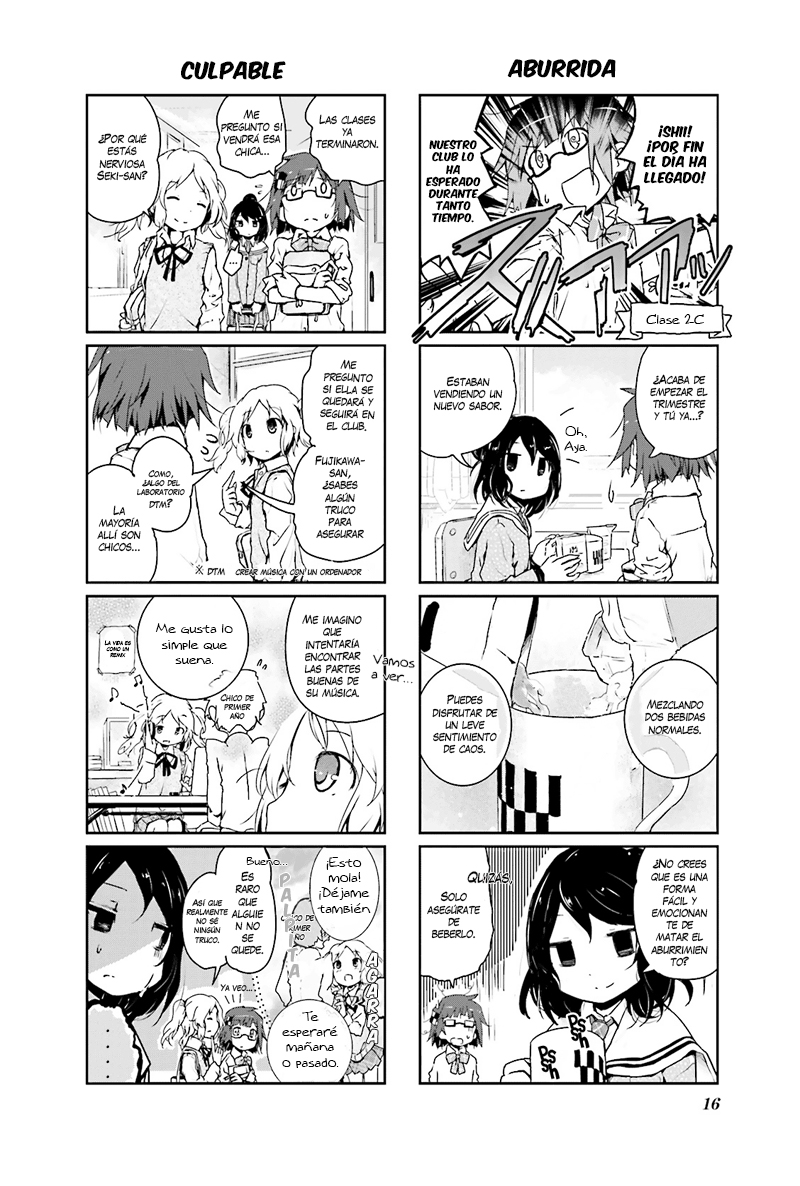 Stella no Mahou Vol. 1 Ch. 2 第3页