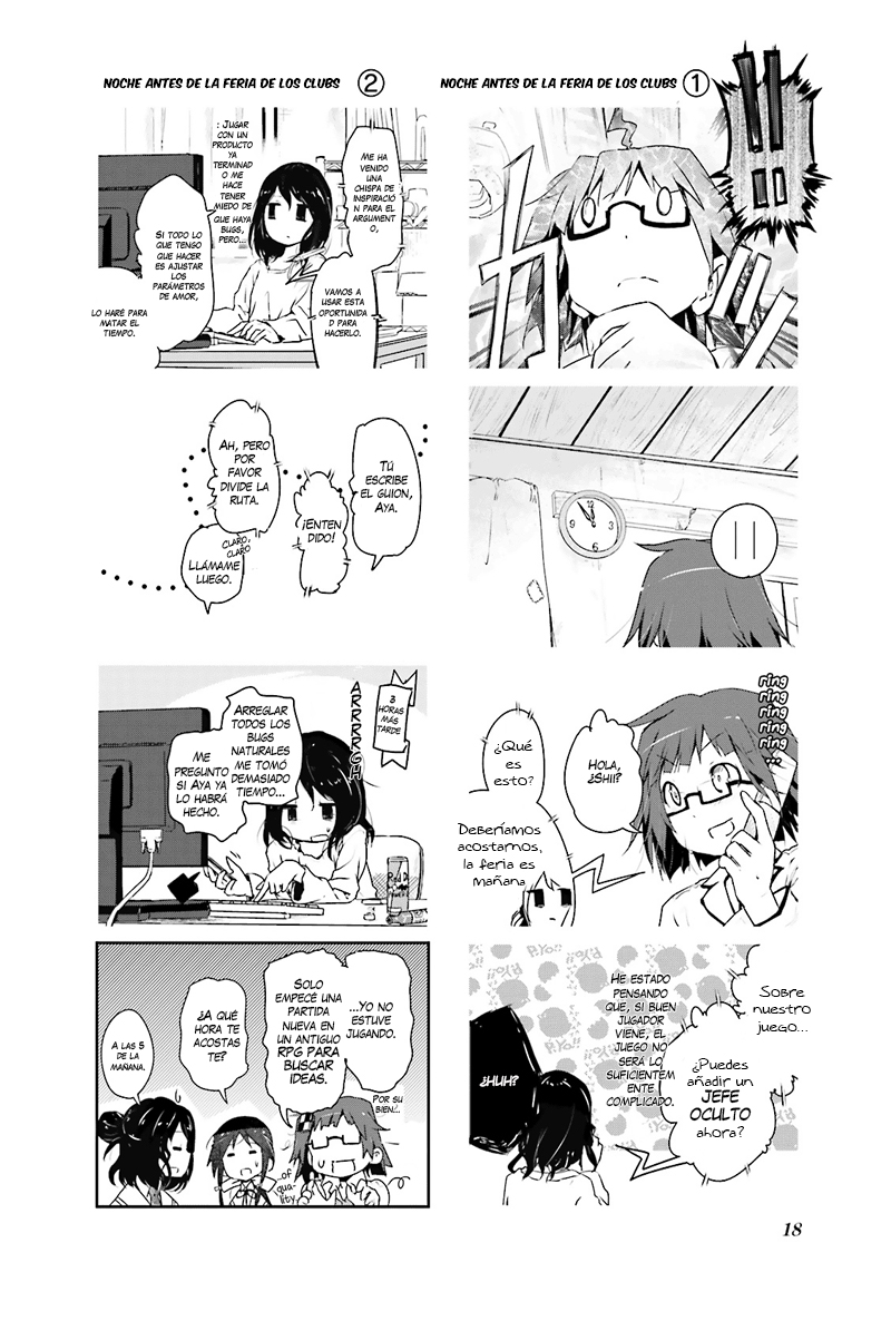 Stella no Mahou Vol. 1 Ch. 2 第5页