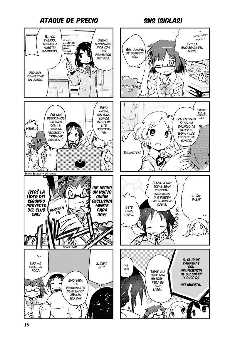 Stella no Mahou Vol. 1 Ch. 2 第6页