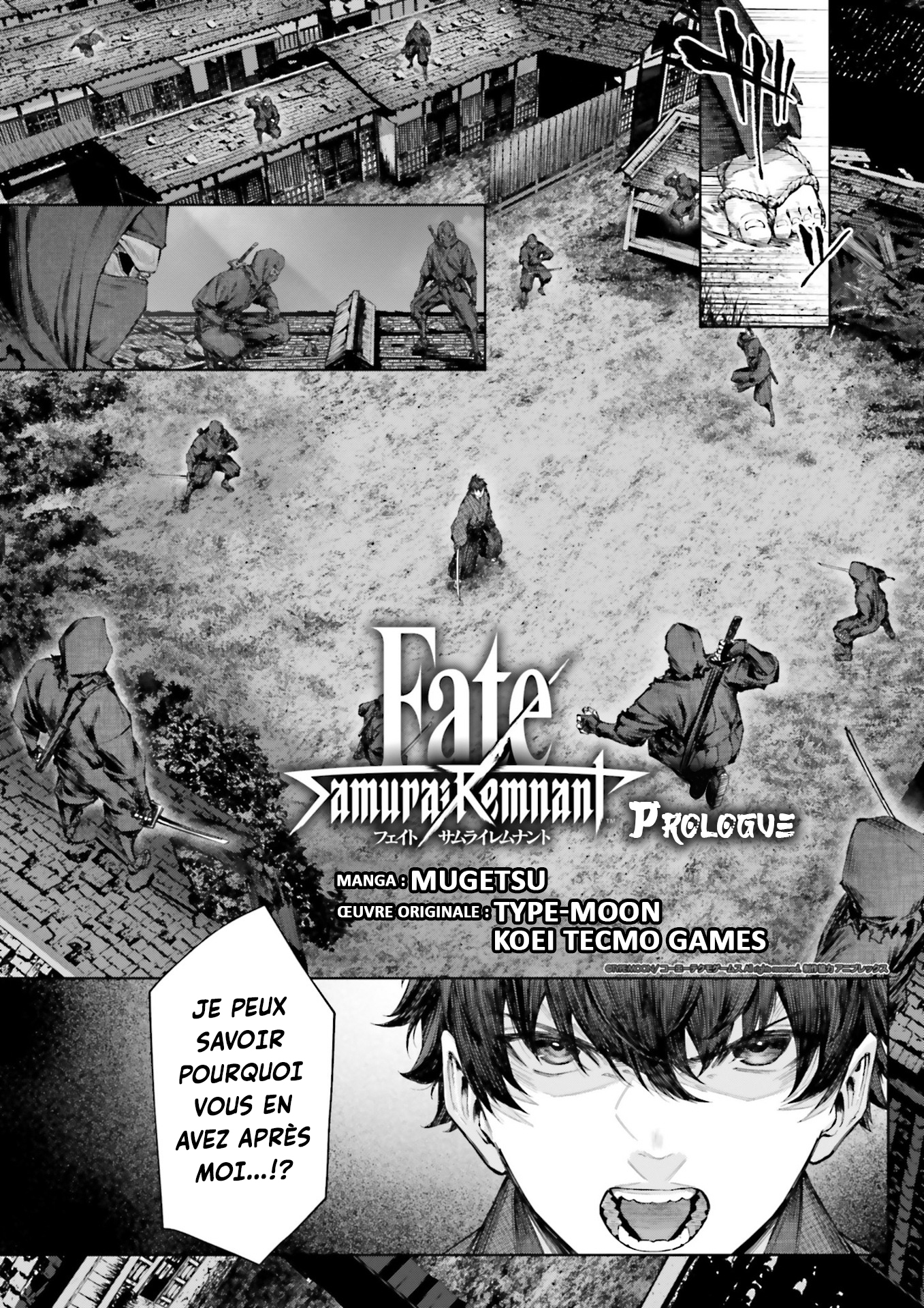 Fate/Samurai Remnant　Jo Oneshot 第2页