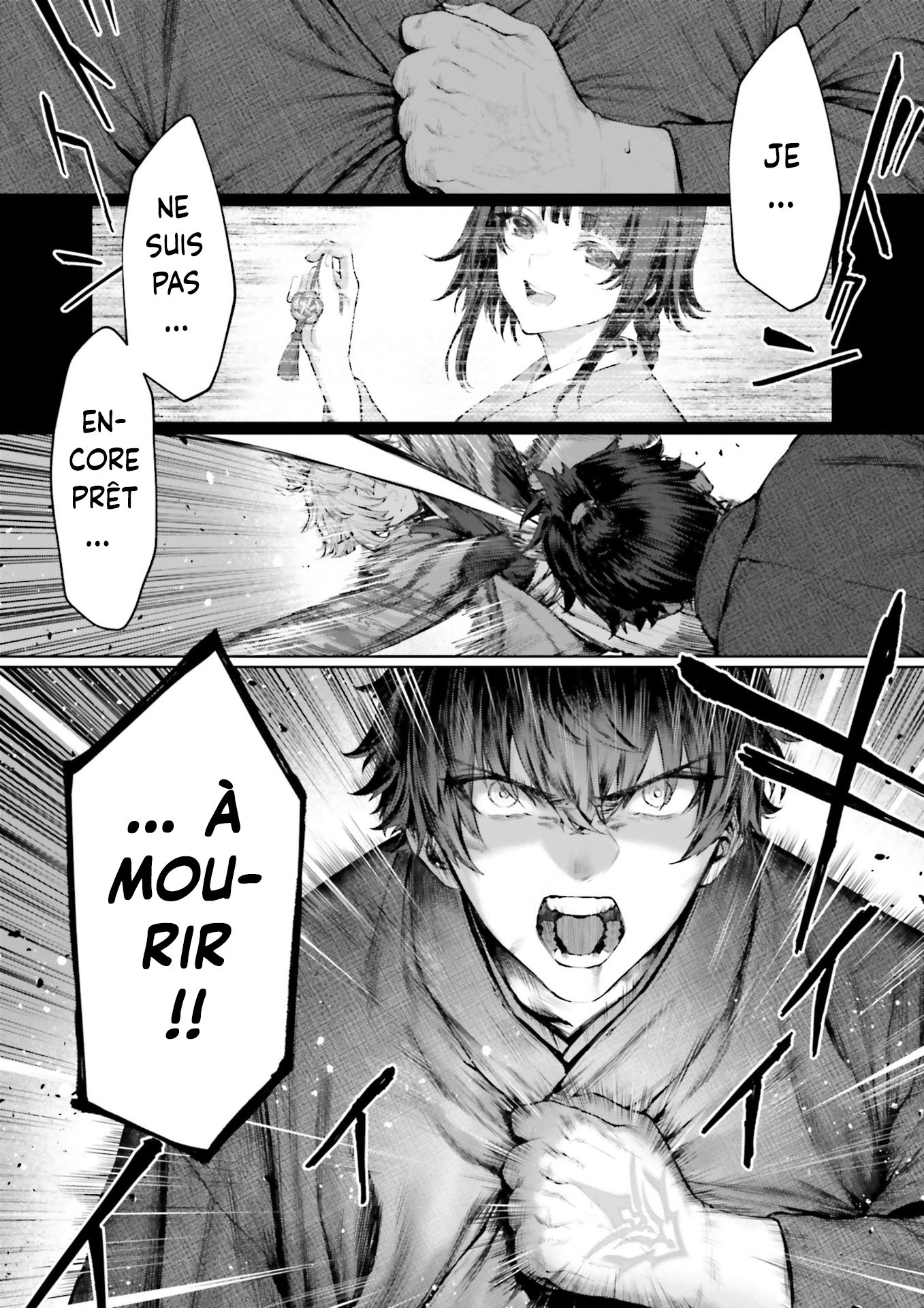 Fate/Samurai Remnant　Jo Oneshot 第11页